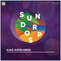 Ilias Katelanos - Room 43