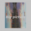 Dflow - Big Picture (Explicit)
