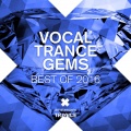 Mark Sherry、Dark Fusion、Jan Johnston - Deja Vu