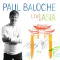Paul Baloche - Hosanna
