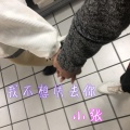 小张 - 越南亡徒 (Original Mix)