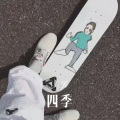 56MIX - 红玫瑰土家妹