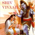 Kumar Vishu - Sampurn Shiv Vivah
