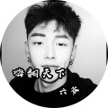 六爷 - 韩式墨尔本