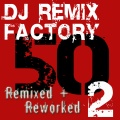 DJ ReMix Factory - Till The World Ends