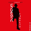 DJ Orcun - Don't Shut Up (DJFrestRemix)