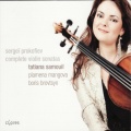 Tatiana Samouil、Plamena Mangova、sergei prokofiev - Valse from the opera War and Peace, Op.91