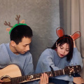 匠音夫妇 - 一点点喜欢 (17秒片段)