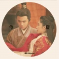 迪嫣-Dilraba - 今夏