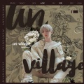 ΥΑΝΧΙ - UN Village