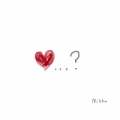 MIKKO、OttoWu - I Love You 3000 II