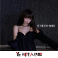 顾子康、轩柒 - 影夜吟