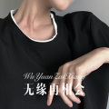 麻咚梅 - Gimme More (Remix)