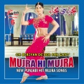 Azra Jehan - Lutti Gayee Ve Dholna - Chaudrani