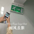清一色 - 爱是寂寞的忧伤 (Remix)