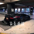 枫宇辰 - 节奏重鼓