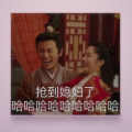 云胡 - 今夏
