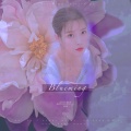 可可沐_ - Blueming