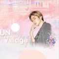 梦鹿鹿鹿鹿 - UN village