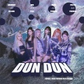 陶欣怡、徽阿令、布丁丁、兮凉呀 - DUN DUN