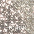 香6 - 秦王破阵乐 (DJ版)