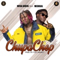 Medikal、Wisa Greid - Chupa Chop