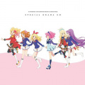 STAR☆ANIS、AIKATSU☆STARS! - AIKATSU GENERATION (Special Song)