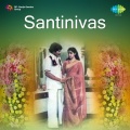 Madhavapeddi Ramesh、D. Kousalya、S.P.Balasubrahmanyam - Happy Happy Day