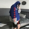 叶歌 - 没有结局的剧本