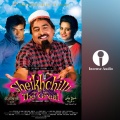 Shahid Mallya、Gauri Gosain、Deepak Shahi、Raj Kumar、Jatin Sharma、Raju Chauhan、Yuvraj Singh - Tu Meri Hai Zindagi
