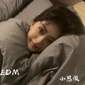 小恩俊 - 姐姐短信来了 (DJ版)