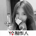 苦海Music - 分手假期
