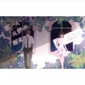 卿淮.、涂山蓝蓝 - 那一天从梦中醒来