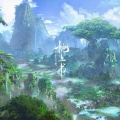 SilenceH - 帝君来了