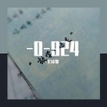 王诗曼 - 0755