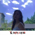 兮雅 - 我能喝下最烈酒 (DJ版)