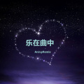 AnJuy - Take Me To Infinity