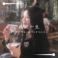 胡文博BOY、MC赵小磊、苏可可、王大美人 - 你有什么可豪横的