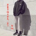 智旭 - 梦里寻他千百度 (DJ版)