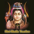 gouthami - Bilwapatre Hoova
