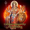 L. Sangeetha - Ilidu Baa Thaayi