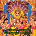 L. Sangeetha - Dharegilida Bhagawantha