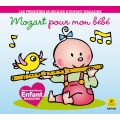 timothy brown、iona brown、Academy of Saint Martin in the Fields - Horn Concerto No. 3 in E-Flat, K. 447: Romanze