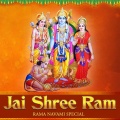 Subhiksha Rangarajan、priya - Raamachandra