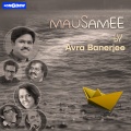 Avra Banerjee、mahalaxmi iyer - Rahe Ulfat