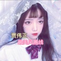 贾伟正 - 再战南天门 (DJ版)