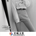 花沐然 - 经典老曲
