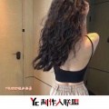 7宇 - 关于一个人的领悟 (DJ版)