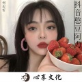 何岩忻 - 人生的遗憾