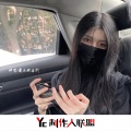 坤哲 - 最后一次相见 (DJ版)